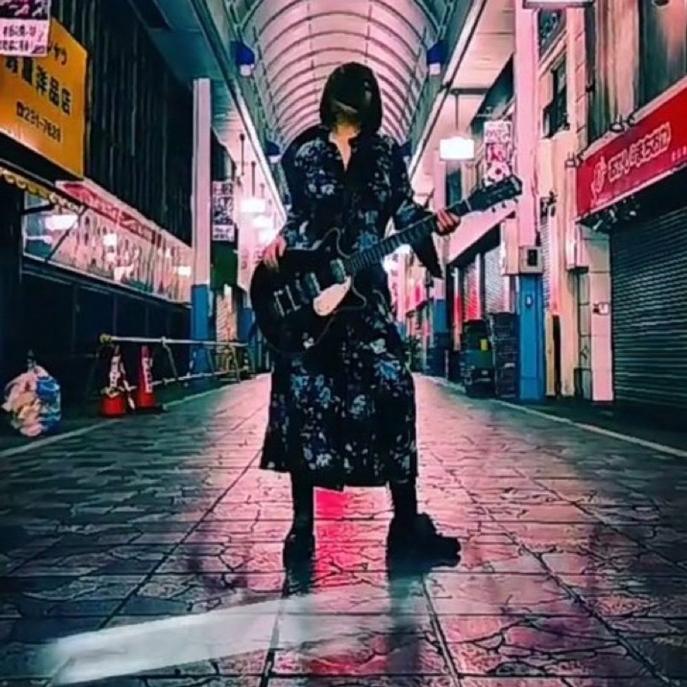 mujina