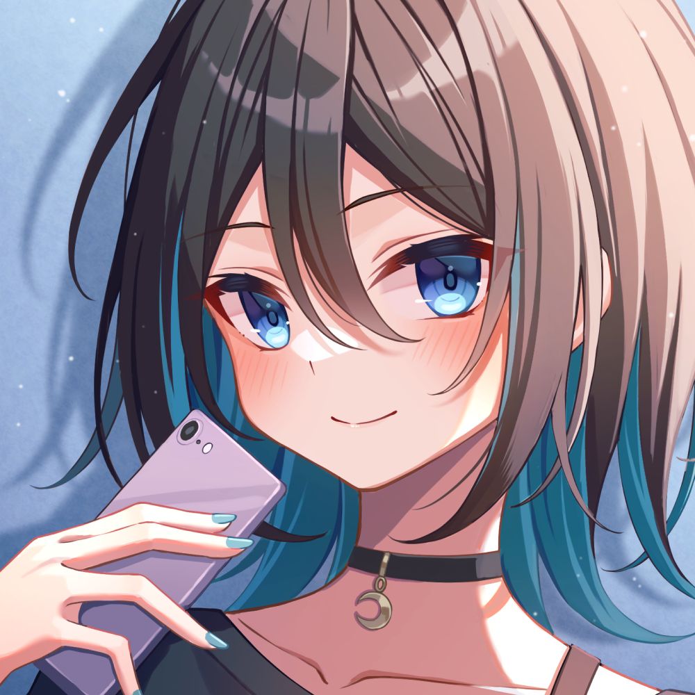 黒