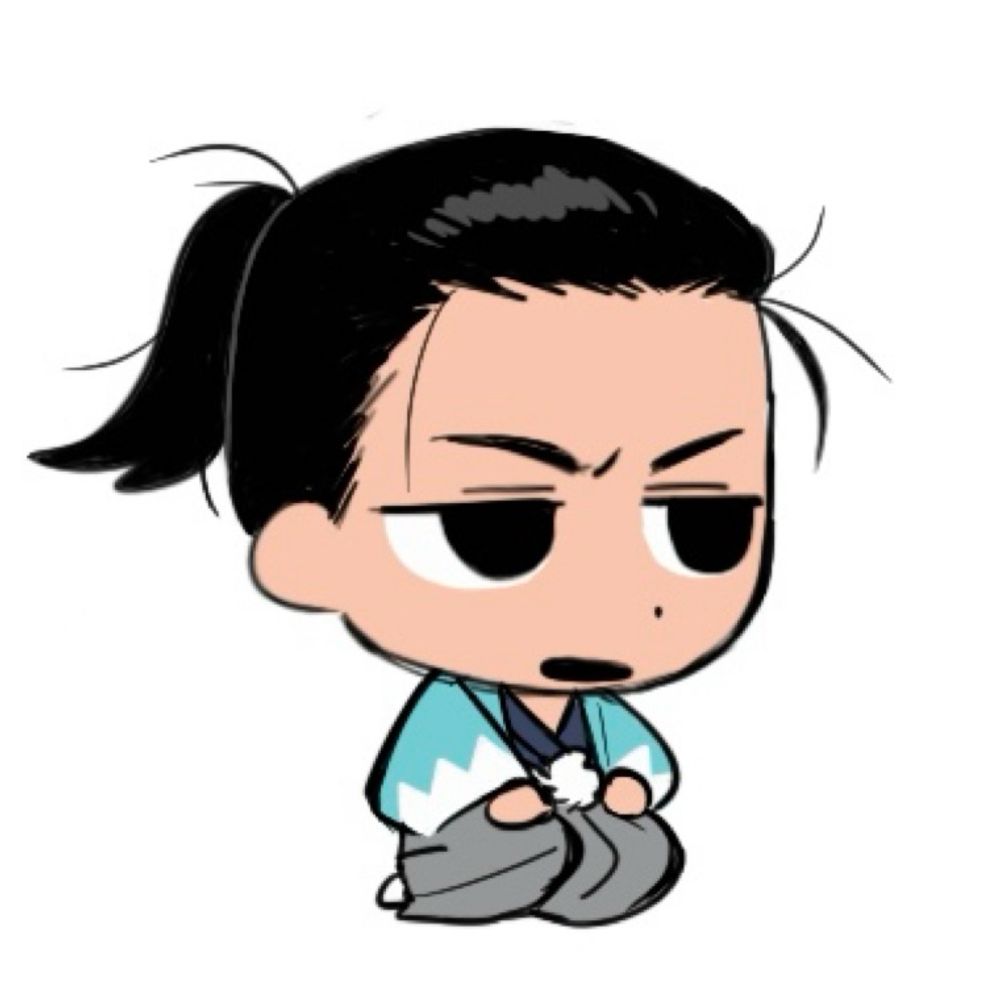 芋