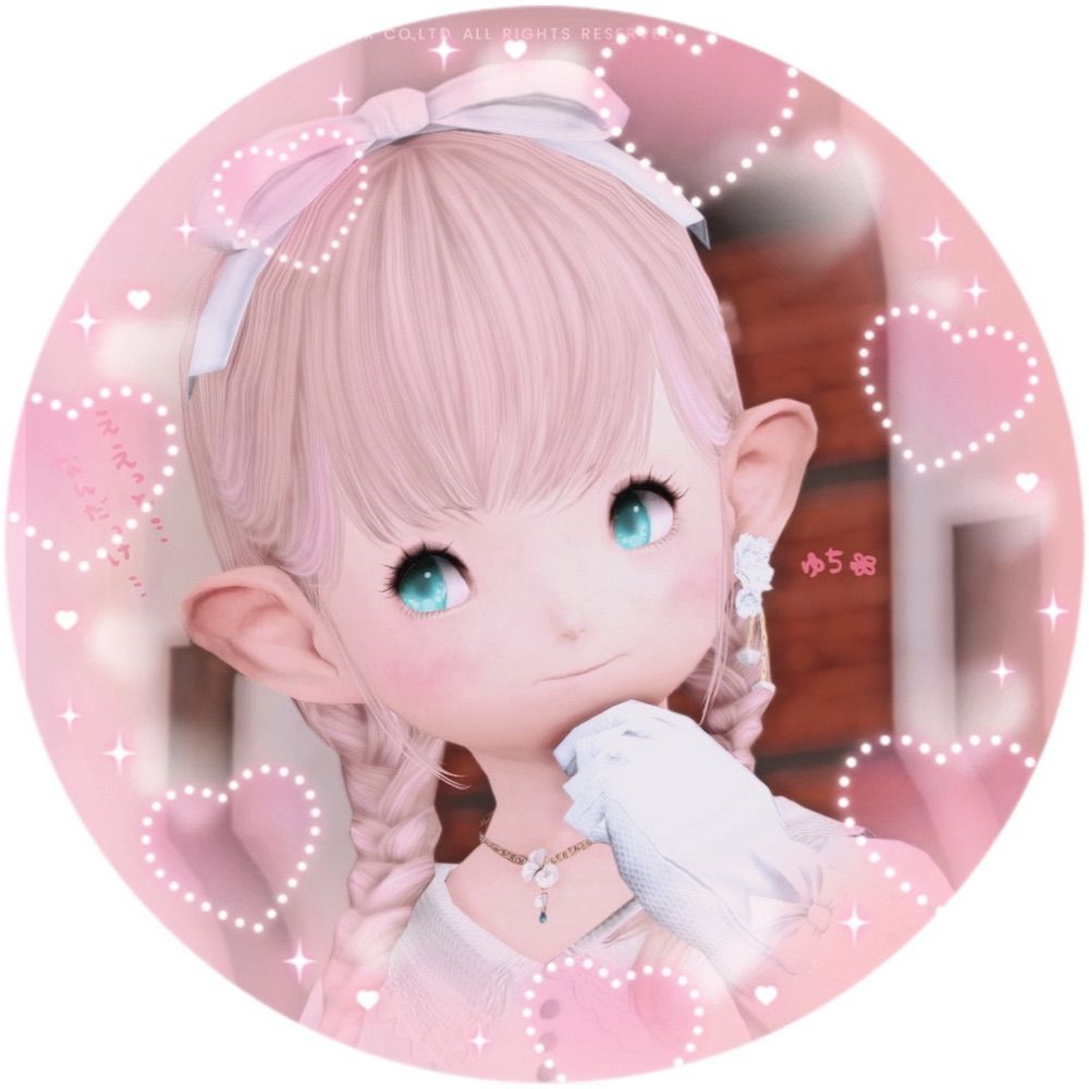 ゆち