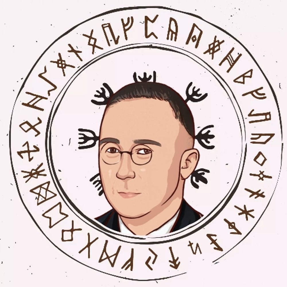 هیمل