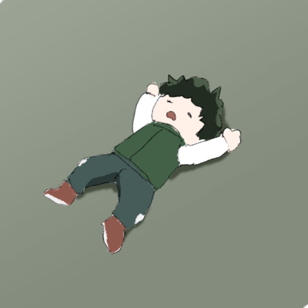 なむ