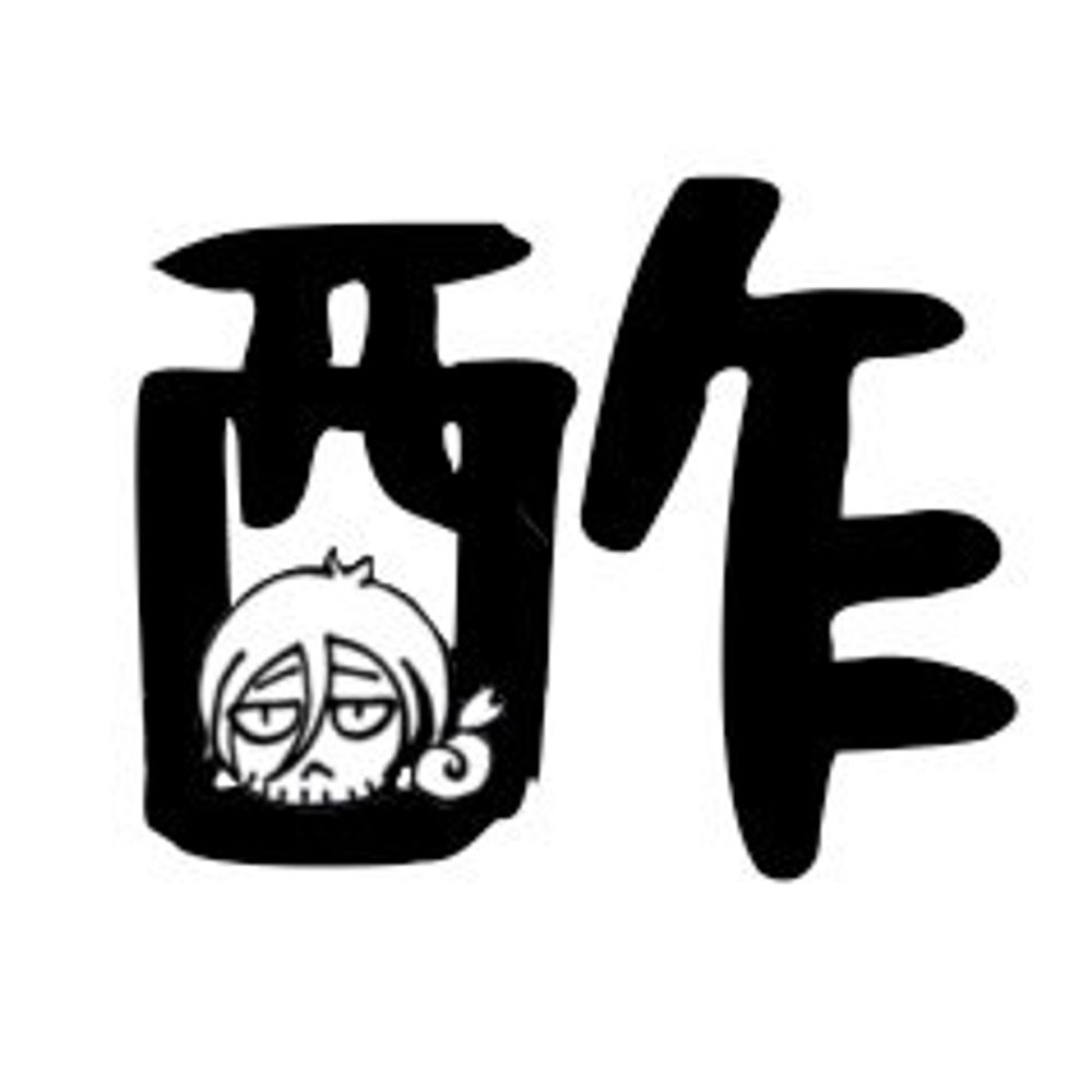 りうねマンの青空垢