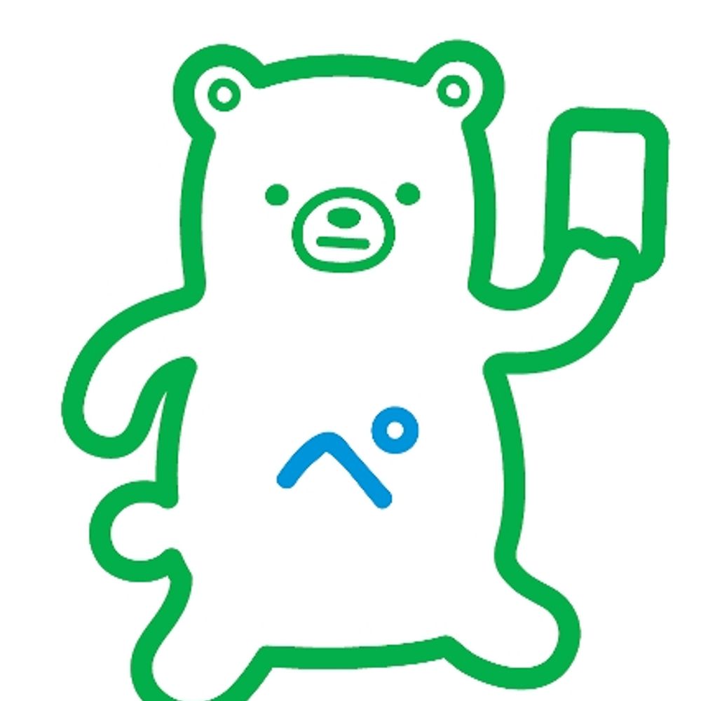 ぺえやん(副音声)