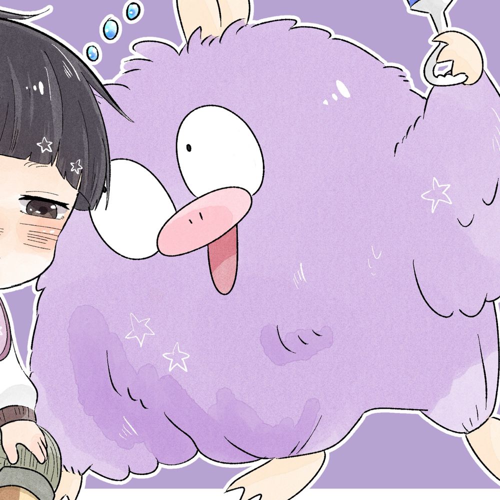 すねく🐍おだんごコウモリ🍡🦇