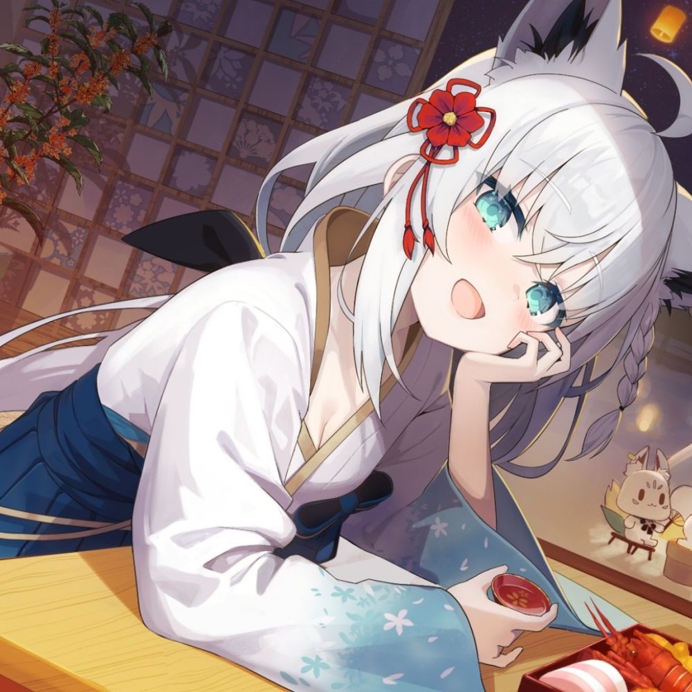 월화 月火