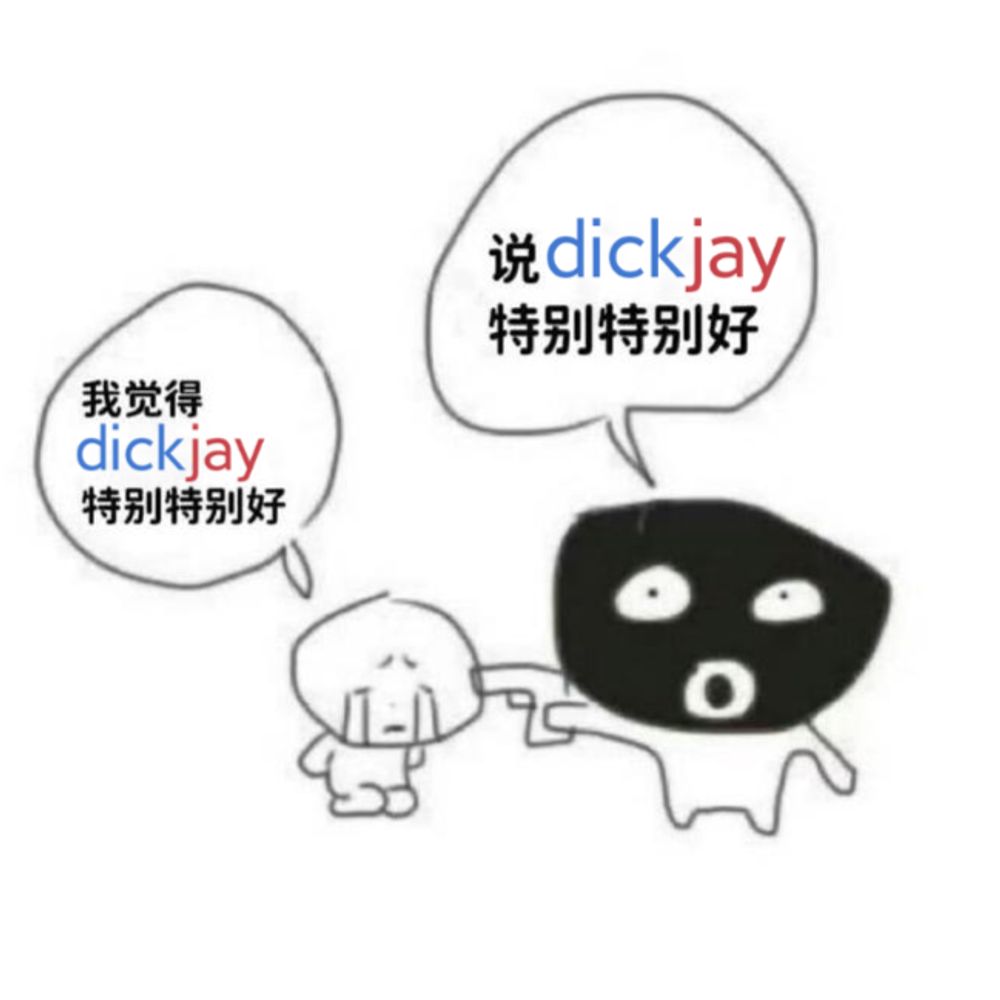 cm