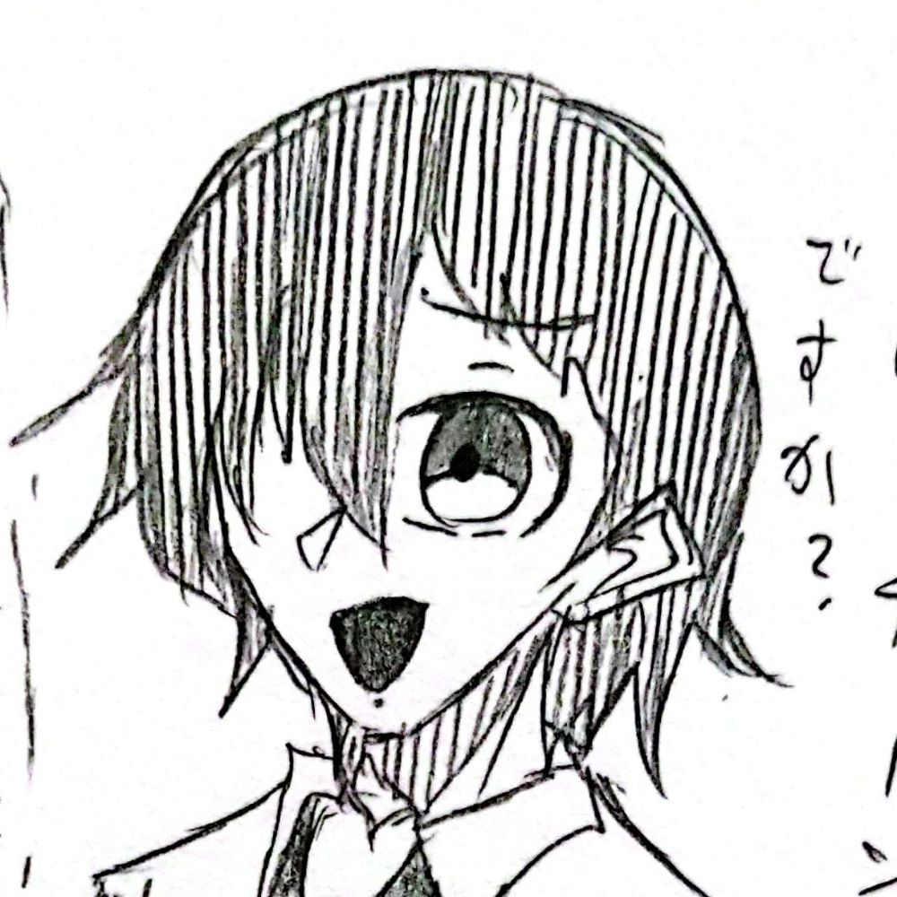 オルタさん