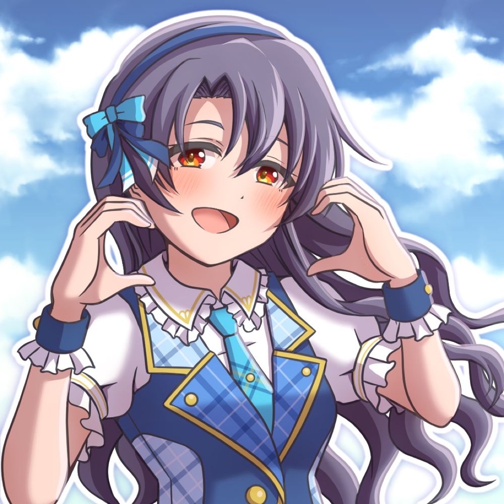 かんばらい