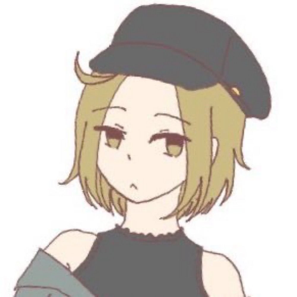 いね