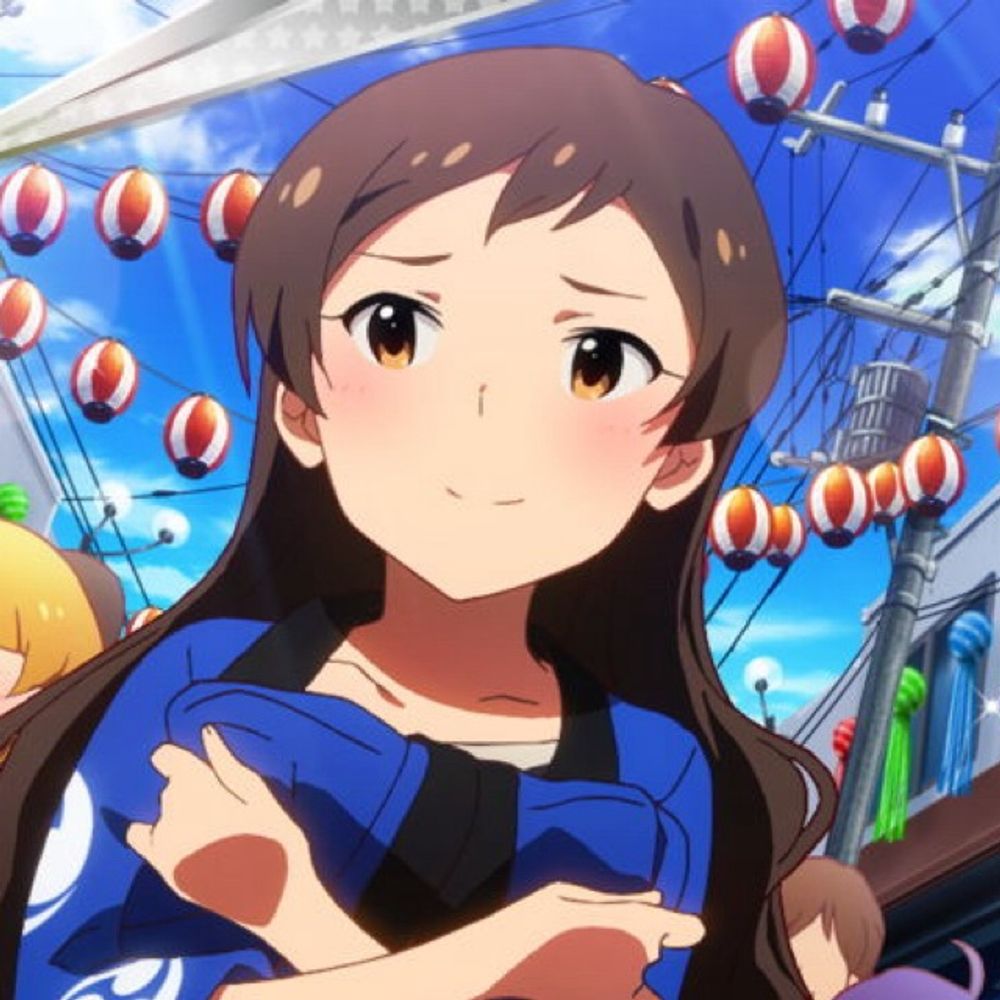 あお