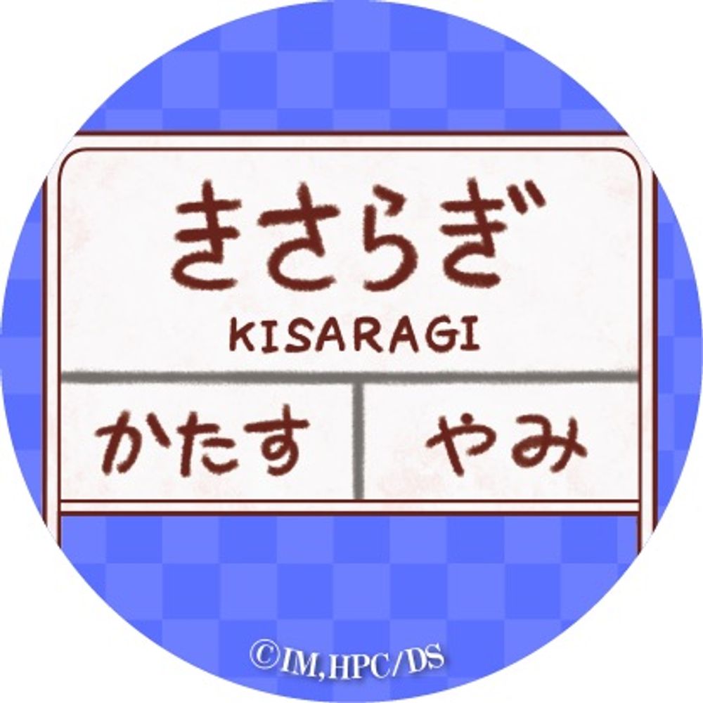 経験者☕️