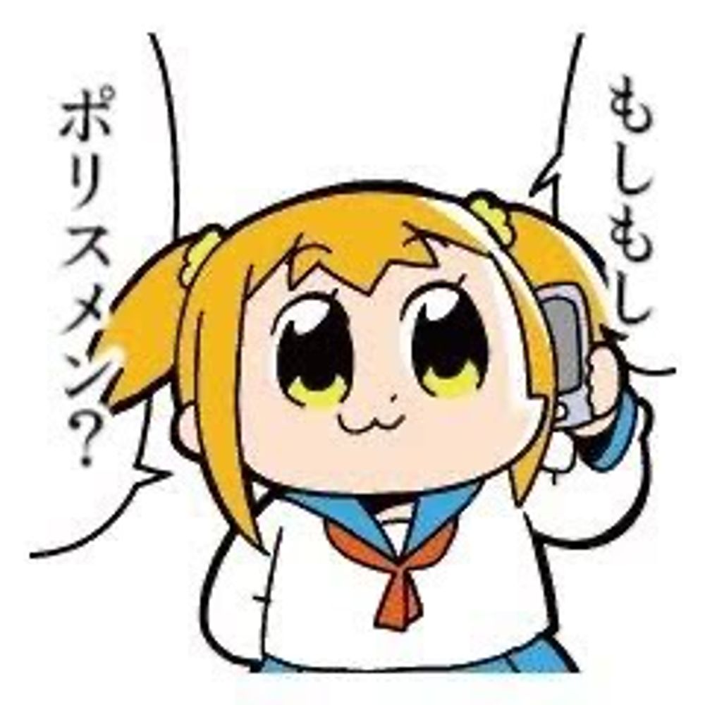 チャーボー