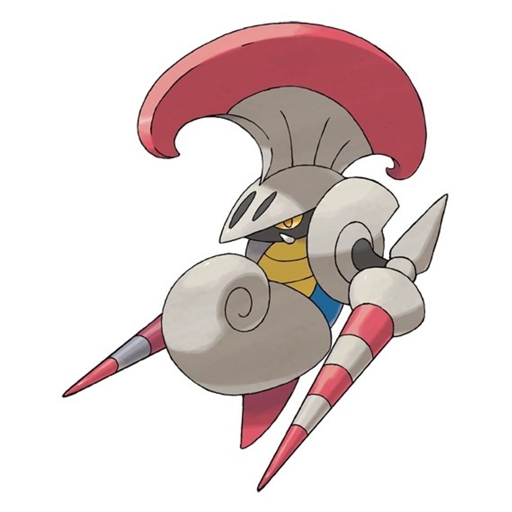 イオ