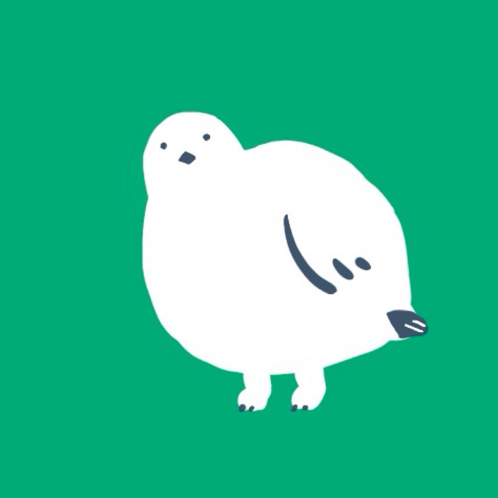 みちしろ