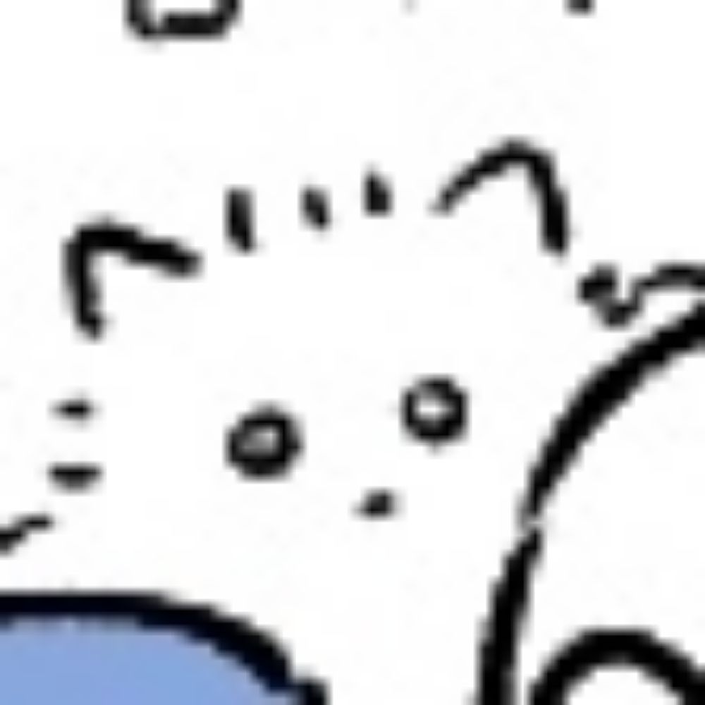 백