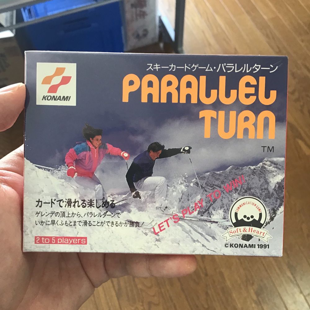 めがね