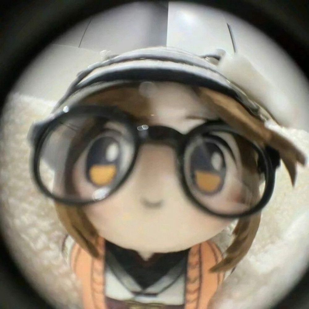 User avatar