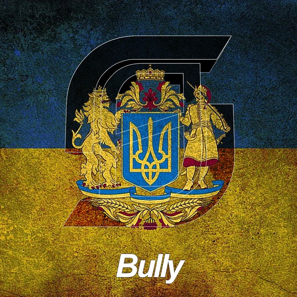 Bully