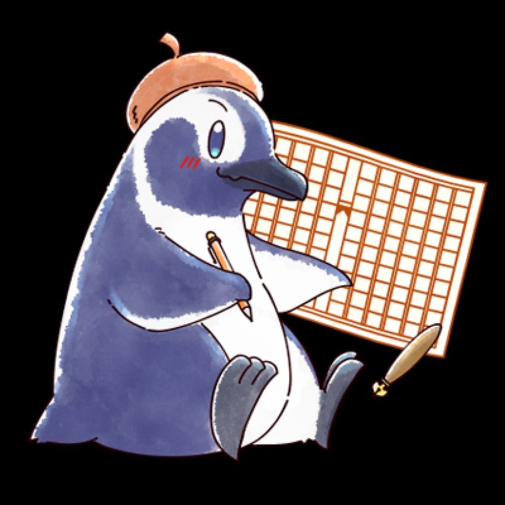 青紀（あおき）