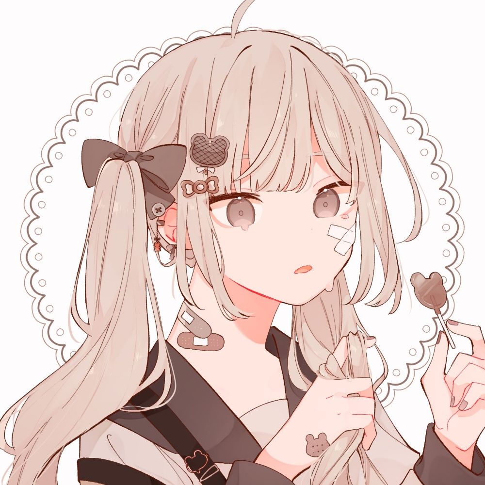 うゆ