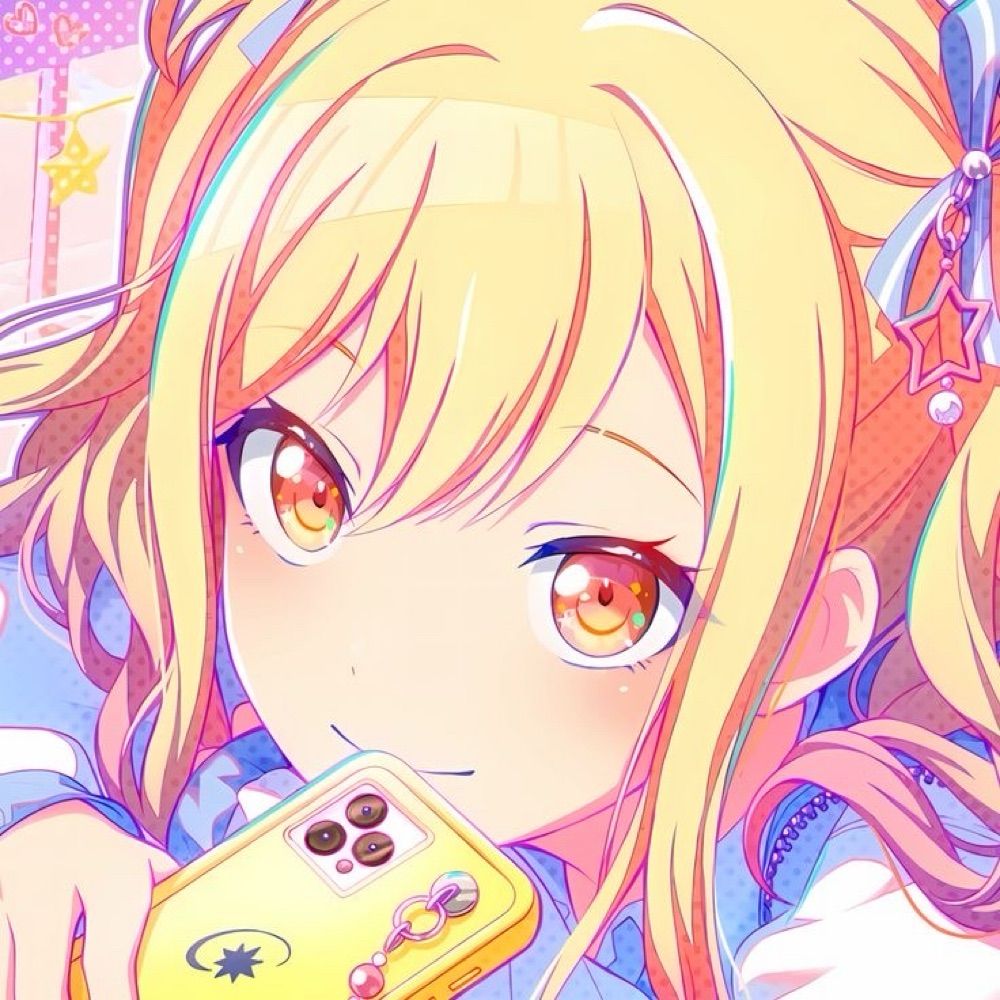 ちむりん