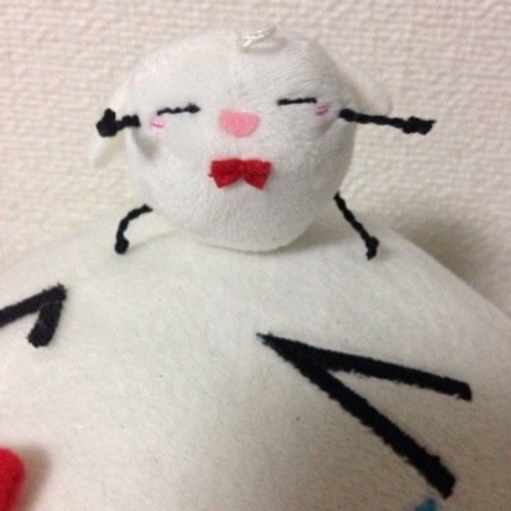 青一
