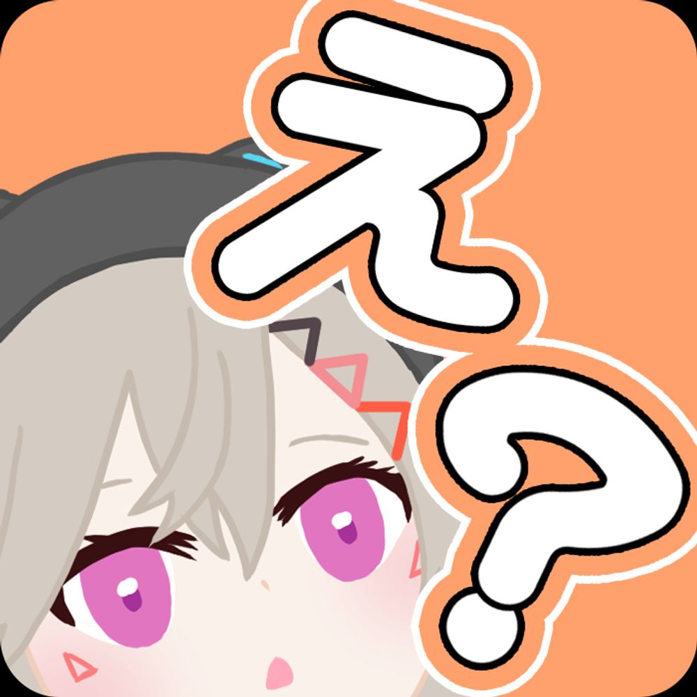 ｼﾗｲｼ