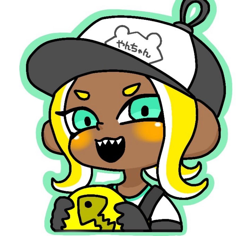 やんちゃん