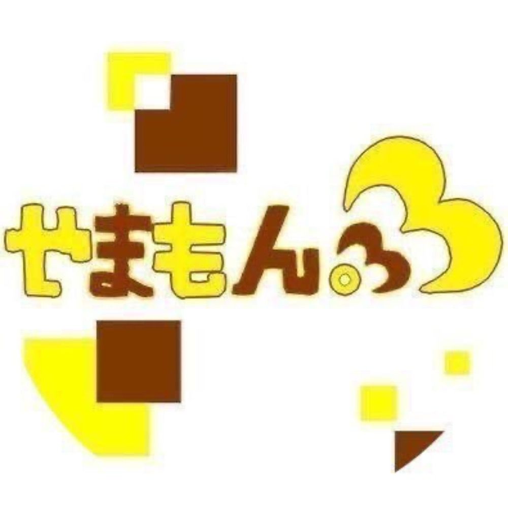やまも