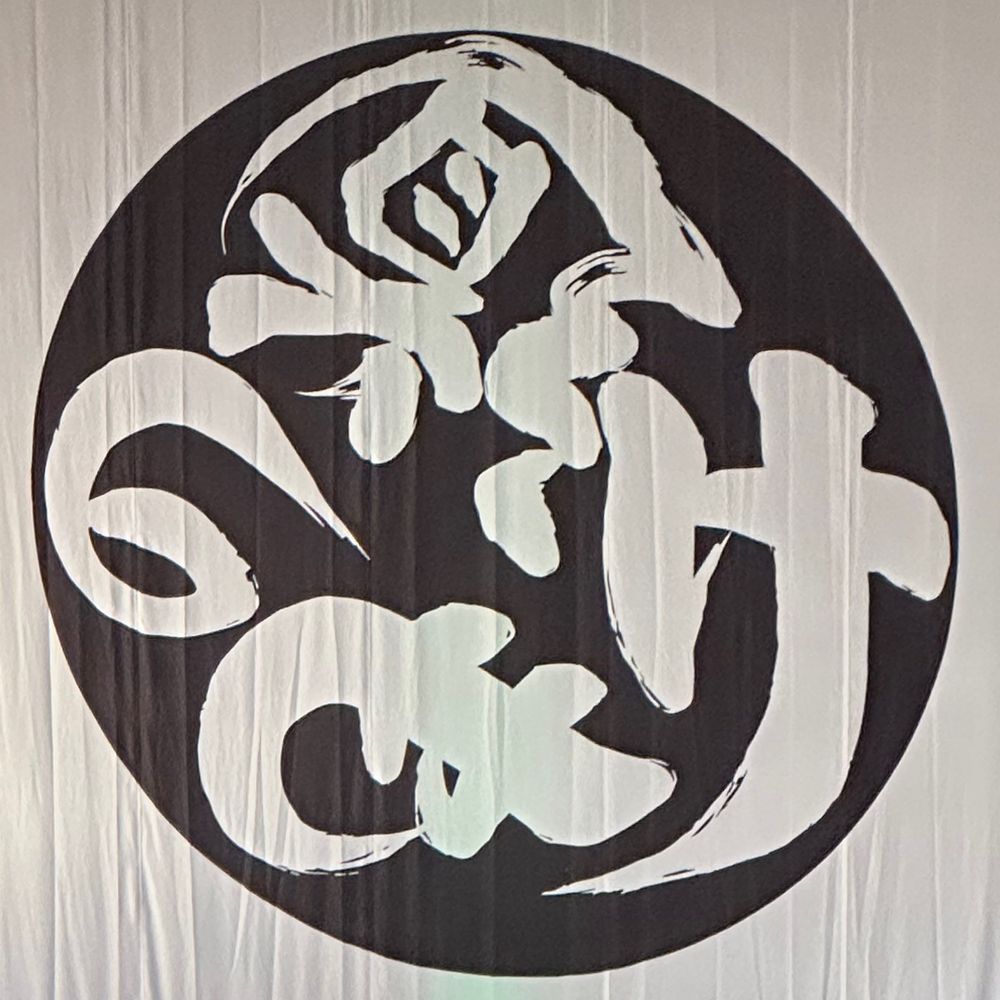 染尚 ミツシ