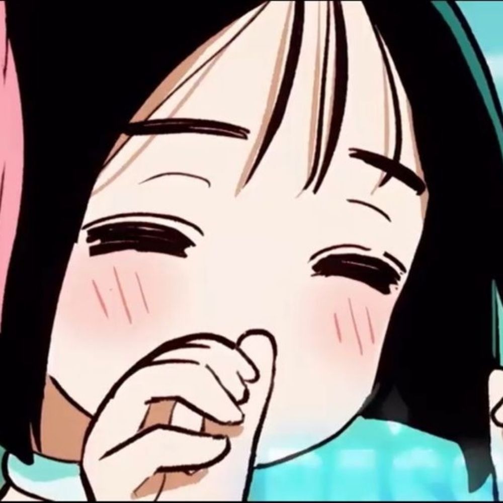연