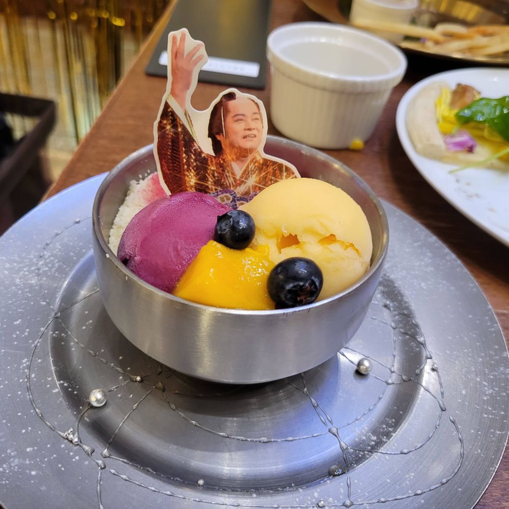 簓井よる