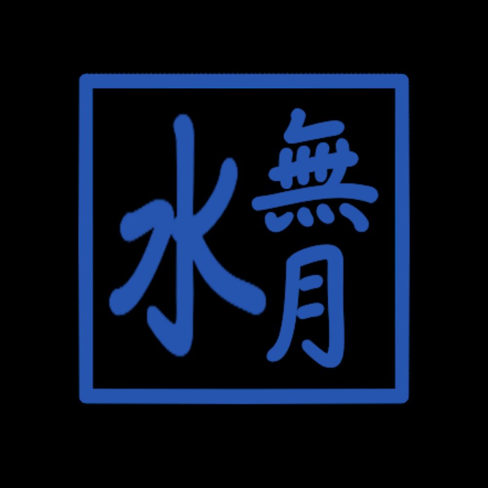 Minazuki