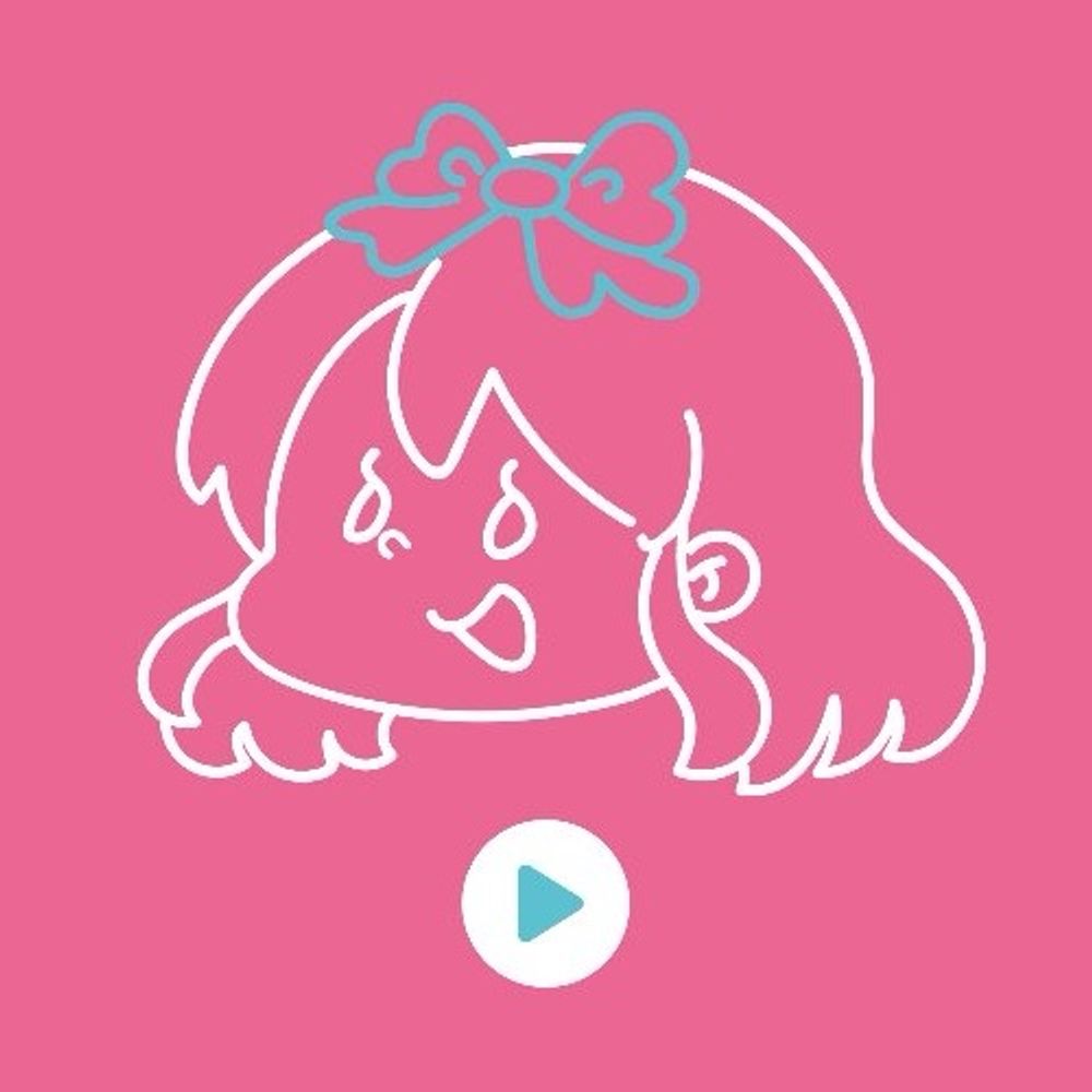 まるた
