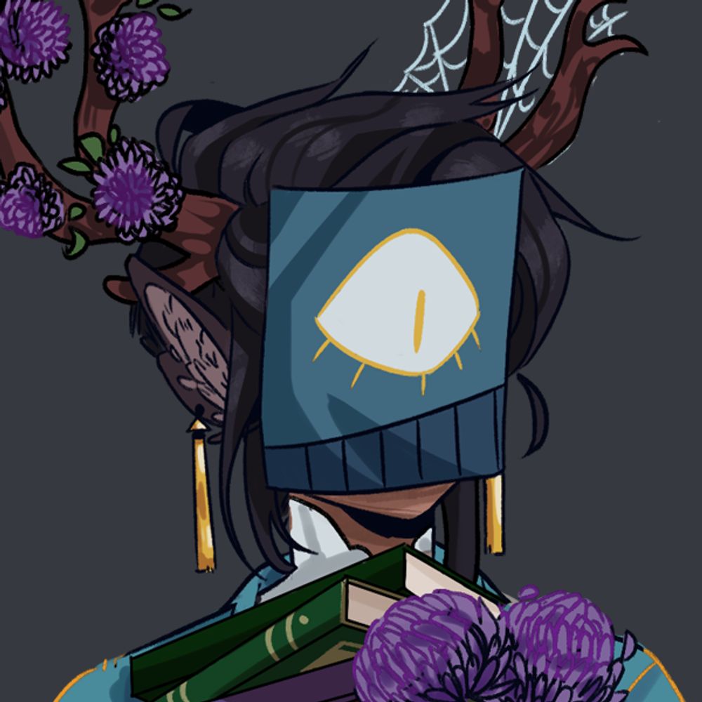 Shio
