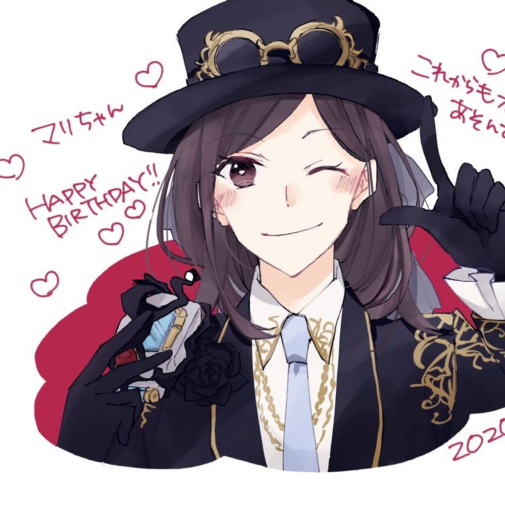 マリ
