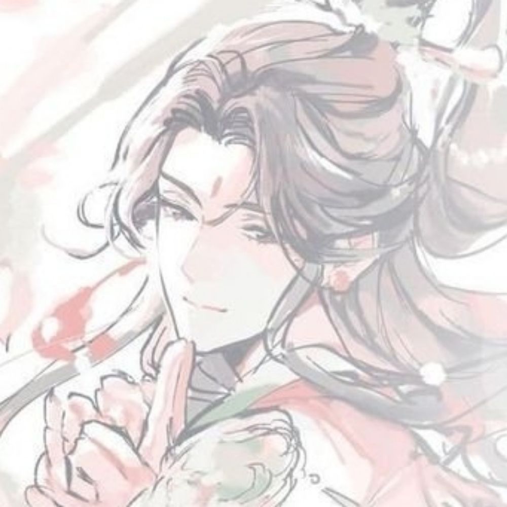 lian