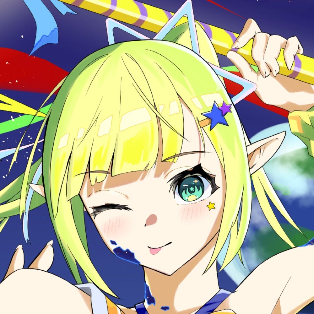 いえろうべあ