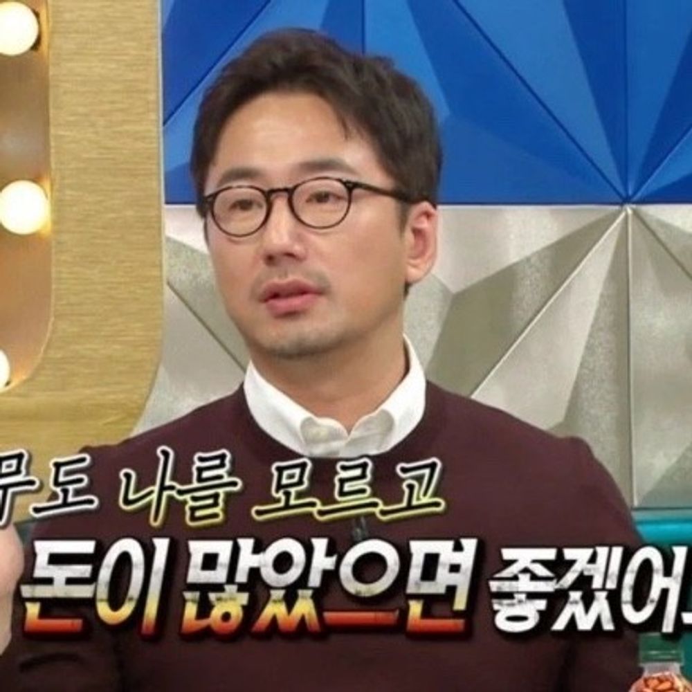 이공기