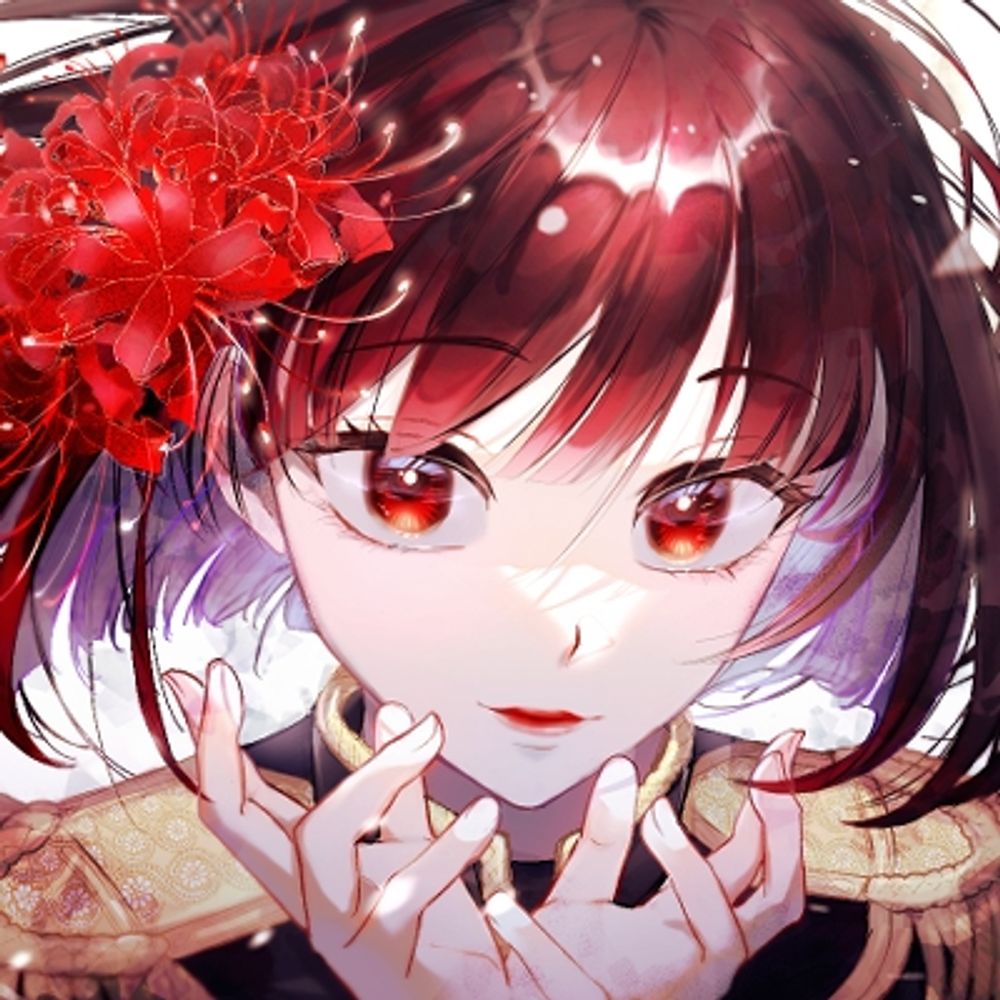 arika