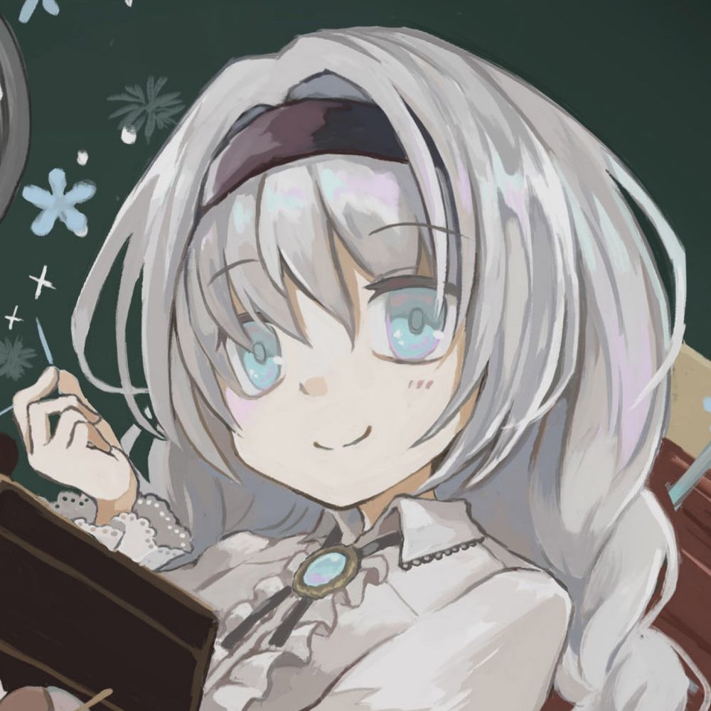 水音