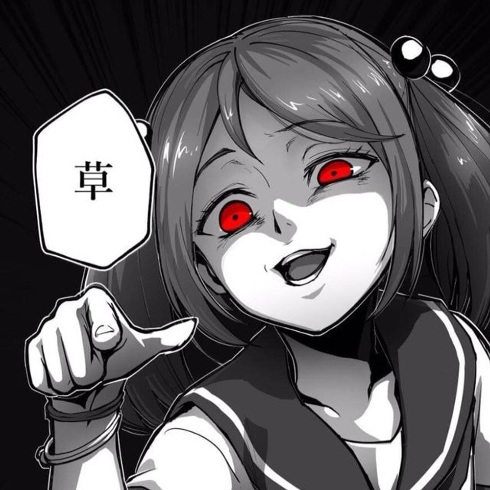 さくや