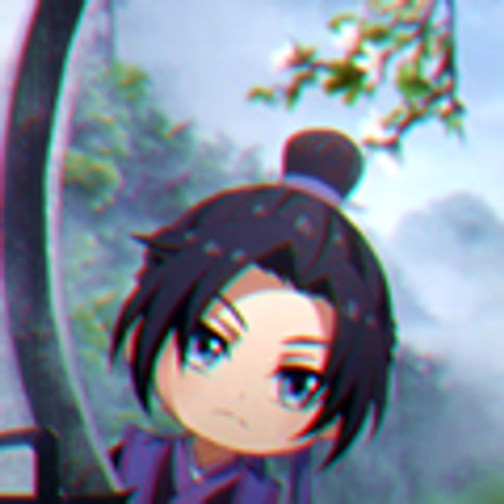 Ane