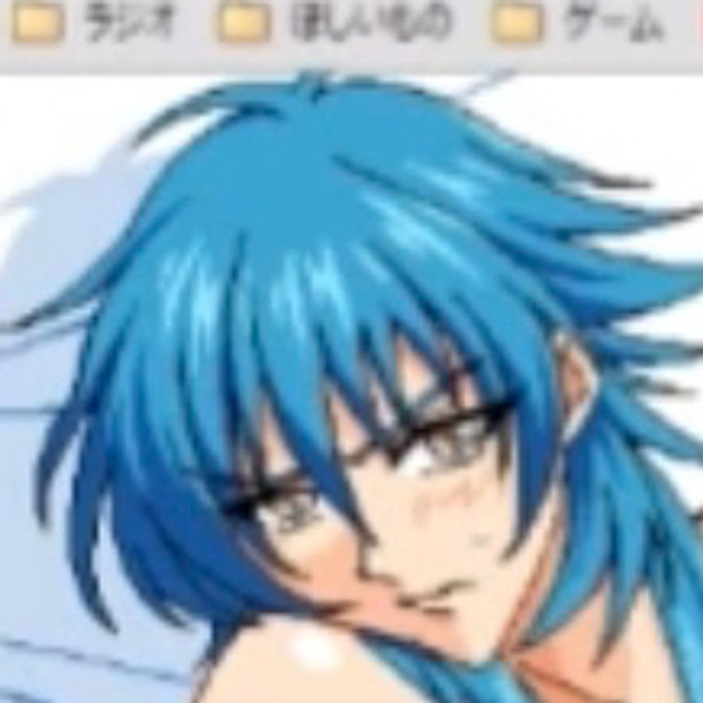 Melo