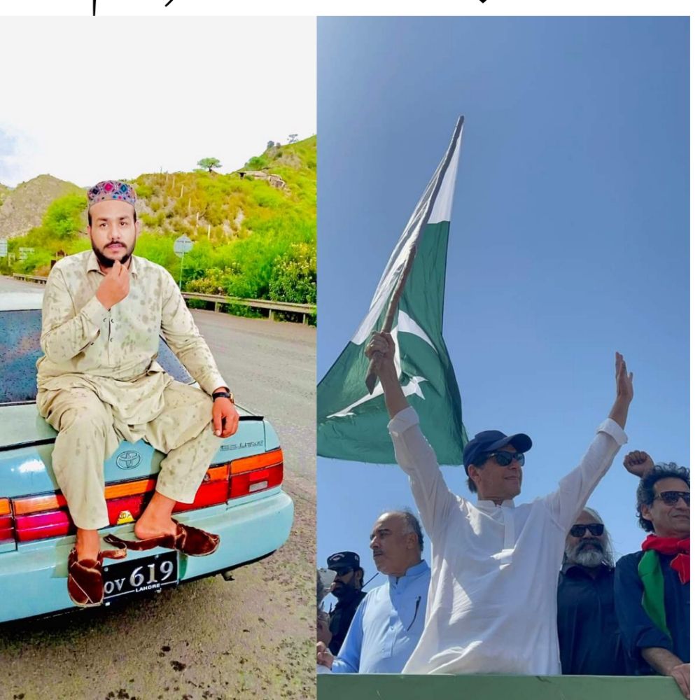 SHAHZEB 🇲🇾