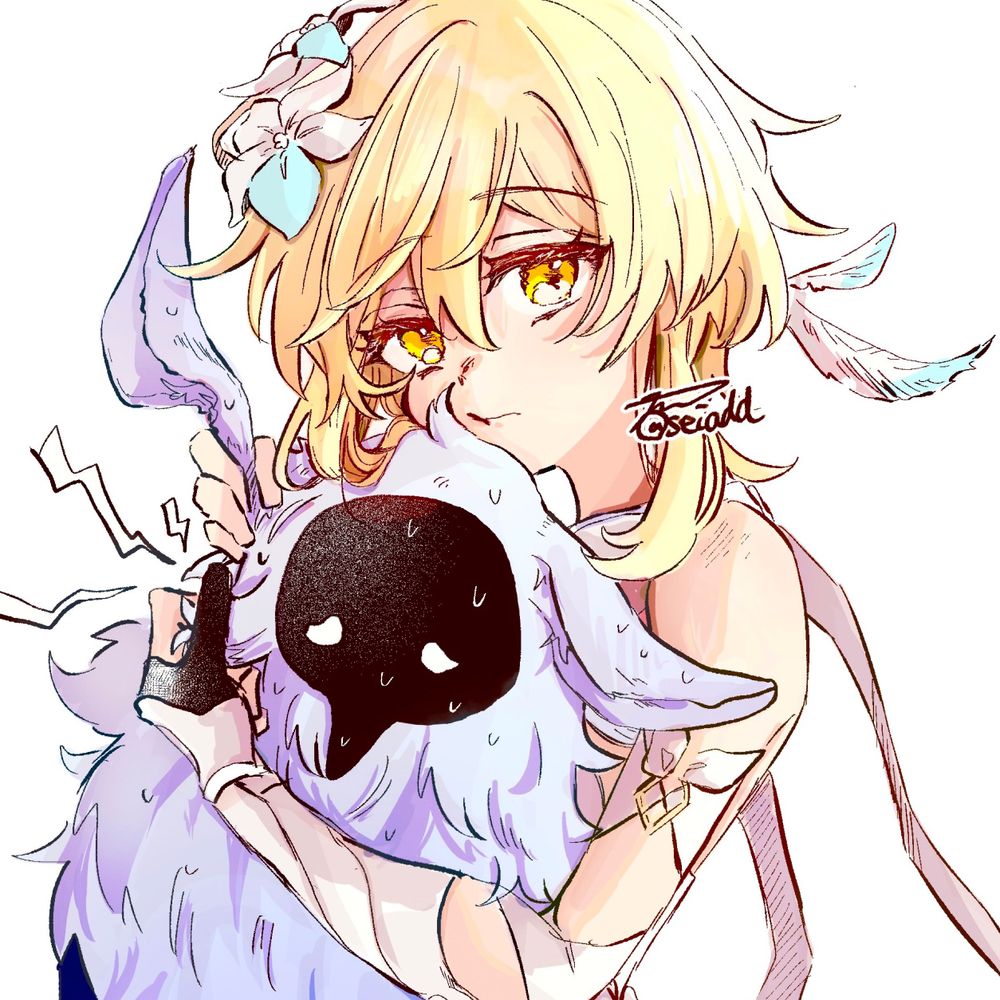 セイ