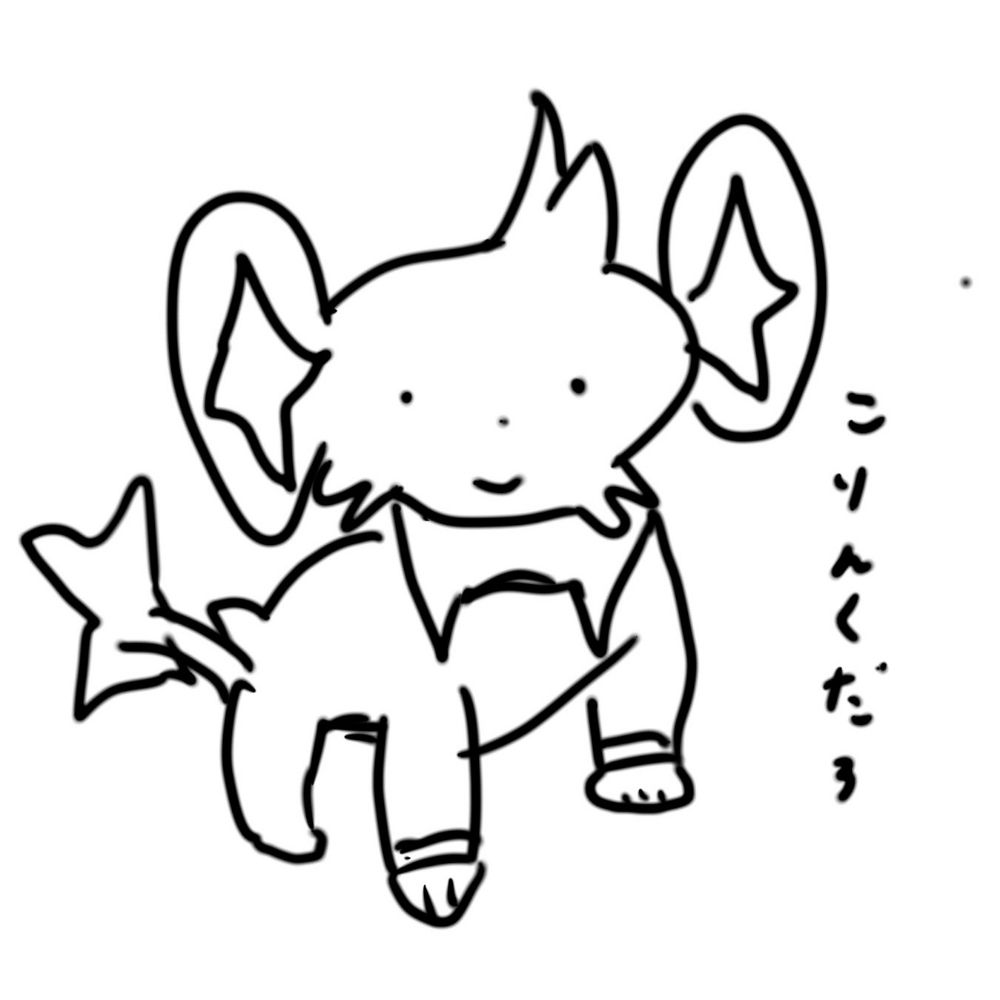 アオミドロ