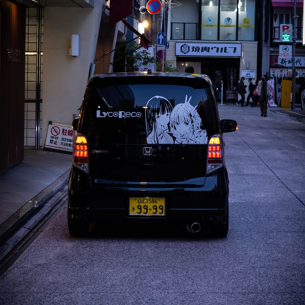ましろ