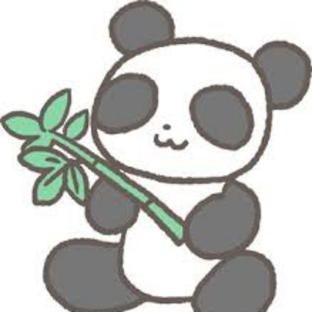 유진